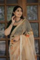 dentelle organza, sari jaune à impression numérique avec chemisier