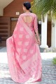 zari rose, tissage sari du sud de l'Inde en soie grège