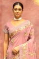 rose brodé, pierre avec sari organza moti