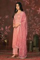 Costume pantalon droit rose en soie Chennai avec Dupatta