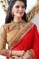 rouge et noir couleur beige fantaisie tissu & sari de soie