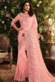 Filet rose et sari en soie d'art