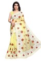 sari en organza jaune avec imprimé