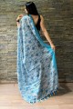 sari multicolore avec zari, tissage georgette